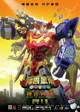 国产一区二区精品